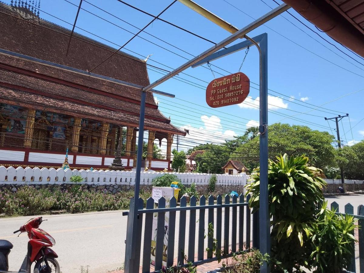 Pp Guesthouse Luang Prabang Eksteriør bilde