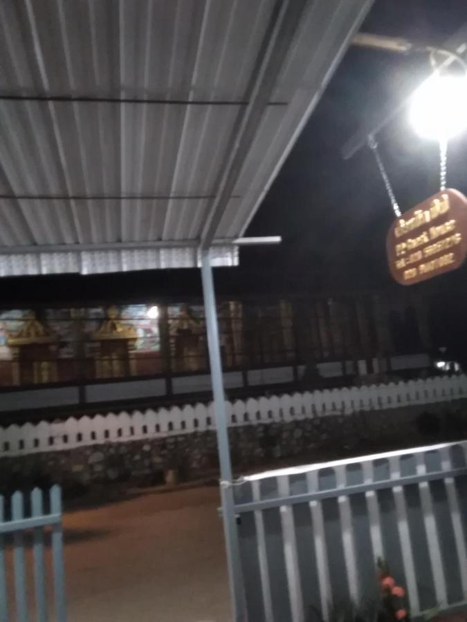 Pp Guesthouse Luang Prabang Eksteriør bilde