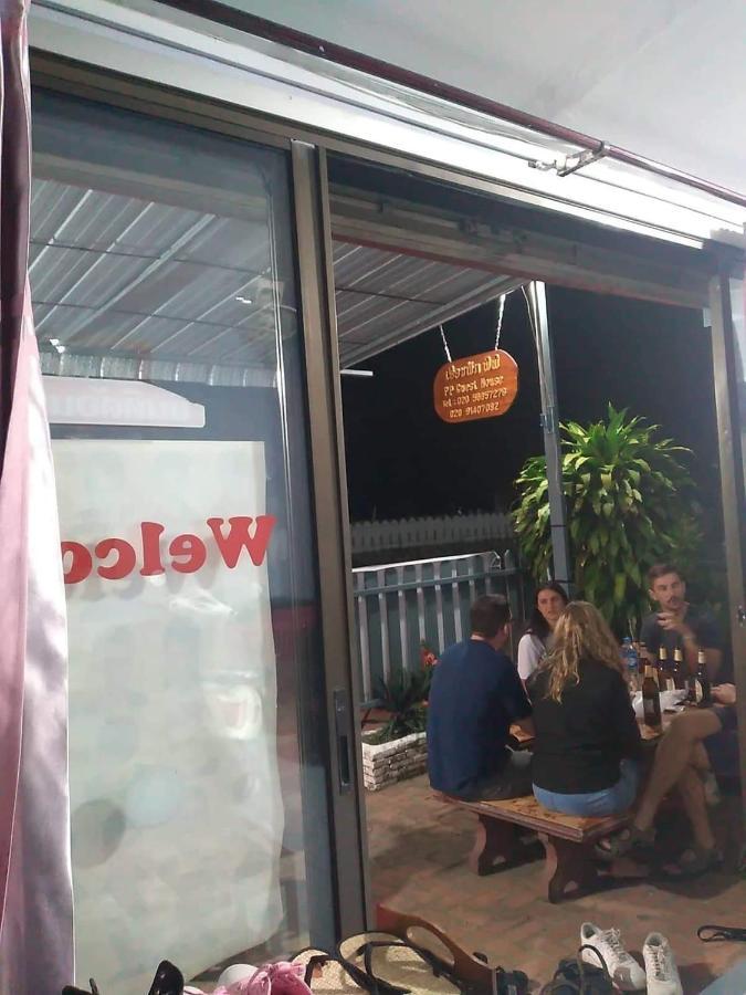 Pp Guesthouse Luang Prabang Eksteriør bilde